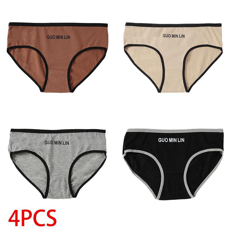 1/3/4 Stück Damen Übergröße Baumwollslips Mittelhoch Geschnittene Slips in Maillard-Farbe Bequeme Antibakterielle Nahtlose Slips 3XL von Joom DACH