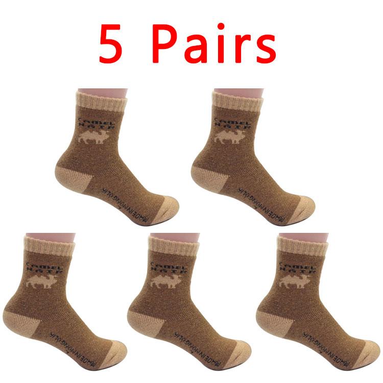 1/3/5 Paar modische Winter-Socken für Herren, verdickt, warm, aus Frottee, Kamelhaar XXL von Joom DACH