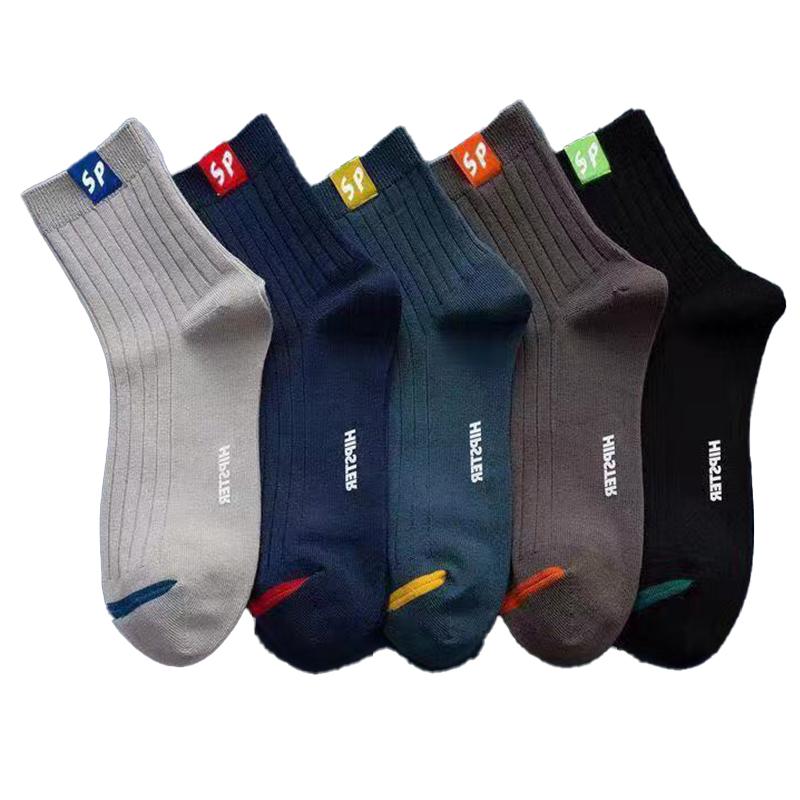 1/3 Paar Hochwertige Herren-Sportsocken bis zur Wade, saisonal vielseitig einsetzbar, modische Business-Socken für Männer, Größe 38-46 5 PAIRS gold von Joom DACH