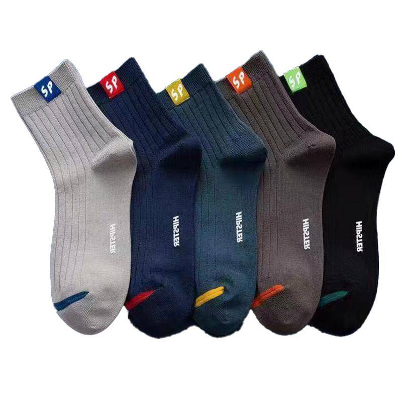 1/3 Paar Hochwertige Herren-Sportsocken bis zur Wade, saisonal vielseitig einsetzbar, modische Business-Socken für Männer, Größe 38-46 5 PAIRS gold von Joom DACH