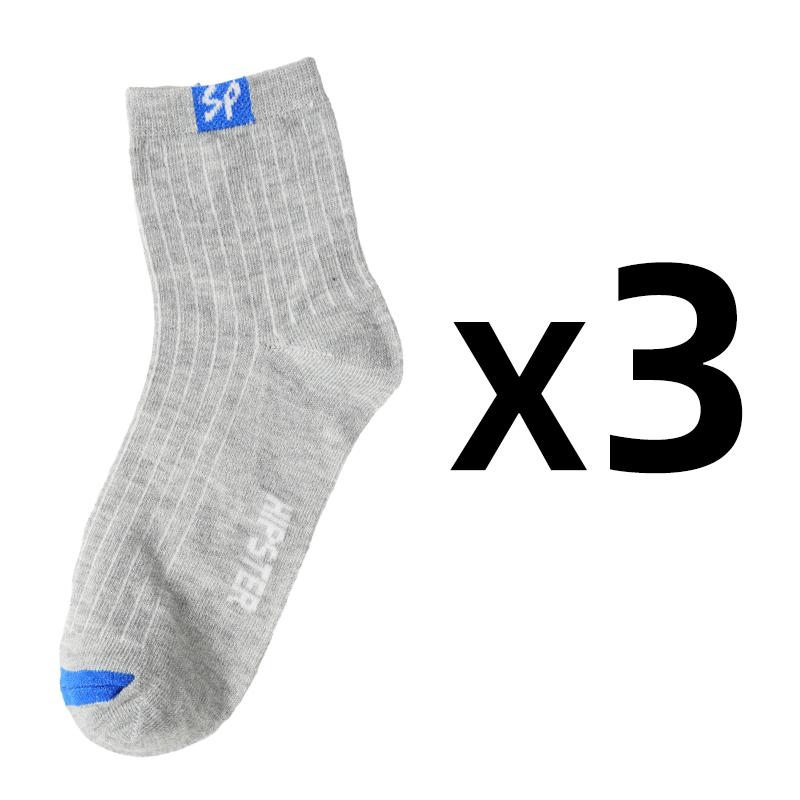 1/3 Paar Hochwertige Herren-Sportsocken bis zur Wade, saisonal vielseitig einsetzbar, modische Business-Socken für Männer, Größe 38-46 EUR 38-43 1/3 Paar Hochwertige Herren-Sportsocken bis zur Wade, saisonal vielseitig einsetzbar, modische Business-Socken für Männer, Größe 38-46 EUR 38-43 von Joom DACH