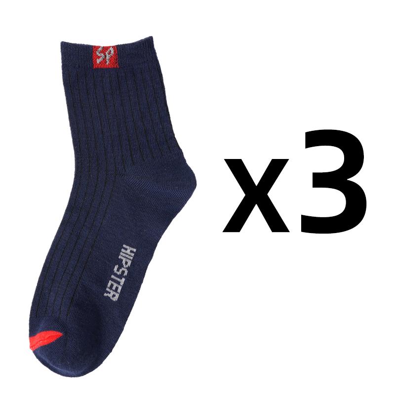 1/3 Paar Hochwertige Herren-Sportsocken bis zur Wade, saisonal vielseitig einsetzbar, modische Business-Socken für Männer, Größe 38-46 EUR 38-43 von Joom DACH