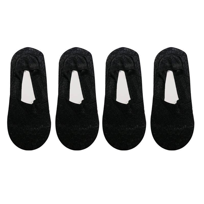 1/4 Paar Mode Frauen Mädchen Sommer Socken Stil Spitze Blume Kurze Socke Rutschfeste Unsichtbare Knöchel von Joom DACH