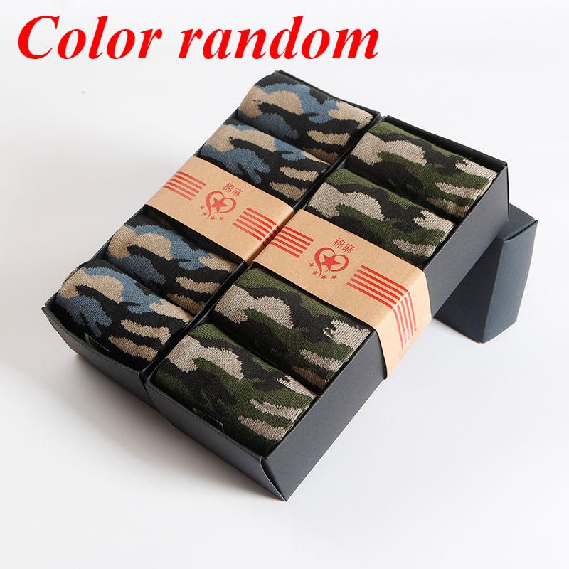 1/5/10 Paar Herren-Socken, hochwertige mittellange Socken, Camouflage, Armeegrün, bequeme Sportsocken 10 pairs bunt von Joom DACH