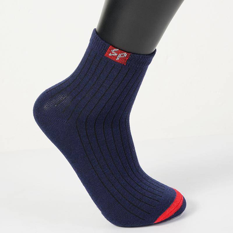 1/5/10 Paar Plus Hochwertige Herren-Sportsocken Freizeitsocken Home-Socken Atmungsaktive und bequeme Baumwollsocken 36-43 navy blau von Joom DACH