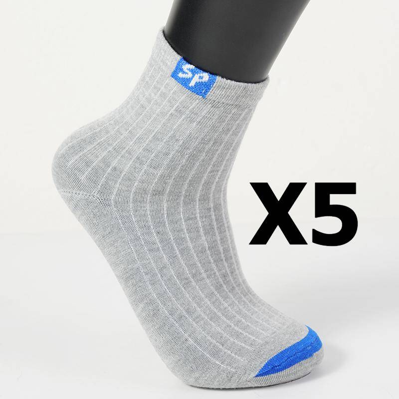 1/5/10 Paar Plus Hochwertige Herren-Sportsocken Freizeitsocken Home-Socken Atmungsaktive und bequeme Baumwollsocken 5 pairs grau von Joom DACH
