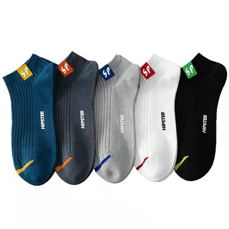 1/5/10 Paar Plus Hochwertige Herren-Sportsocken Freizeitsocken Home-Socken Atmungsaktive und bequeme Baumwollsocken 5 pairs von Joom DACH