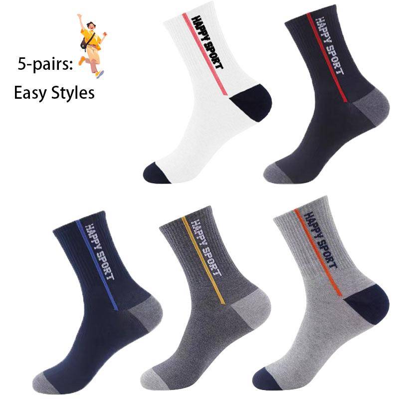 1/5 Paar Herren Mid-Tube Socken Vier Jahreszeiten Sportsocken Mann Schweißabsorbierend Atmungsaktiv Trendige Socken Herren Lässige Sportsocken 5 pairs von Joom DACH