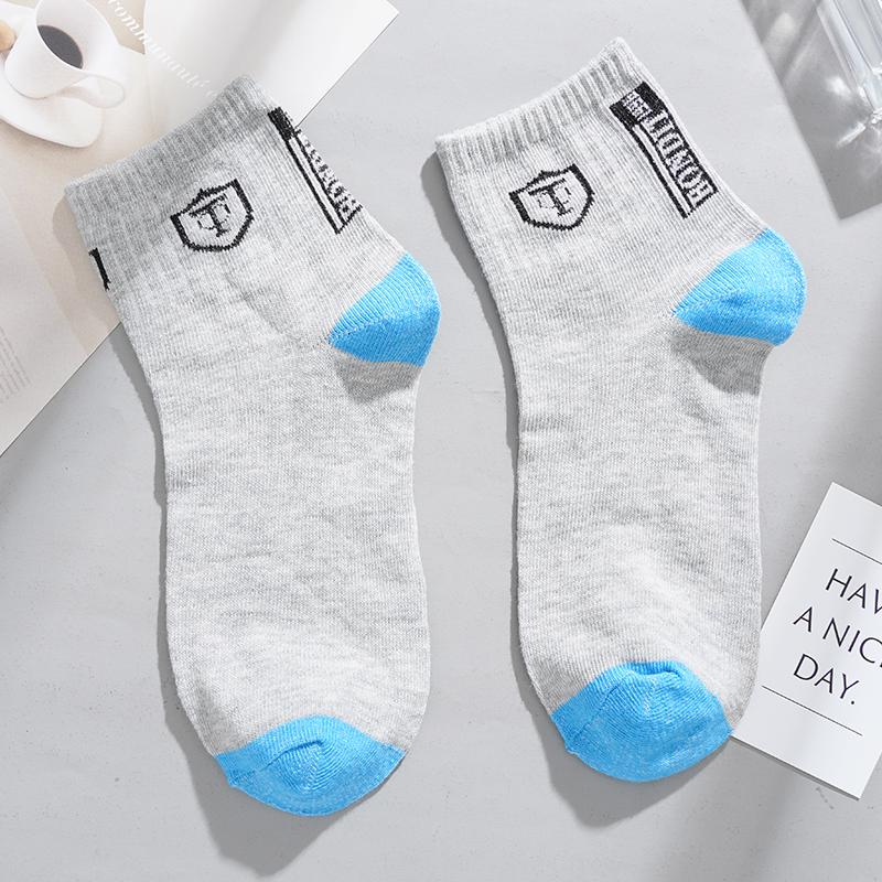 1/5 Paar Herren Sportsocken Herren Casual Daily Mid-Tube Socken Schweißableitende Bequeme Mid-Tube Sportsocken one size grau von Joom DACH