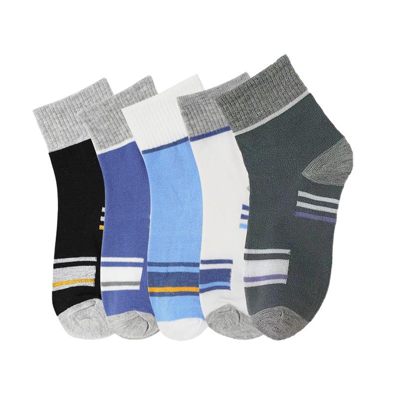 1/5 Paar Übergröße Herren Baumwolle Sportsocken Schweißabsorbierend Geruchshemmend Lässig Mittelhohe Socken 5 Pairs 1/5 Paar Übergröße Herren Baumwolle Sportsocken Schweißabsorbierend Geruchshemmend Lässig Mittelhohe Socken 5 Pairs von Joom DACH
