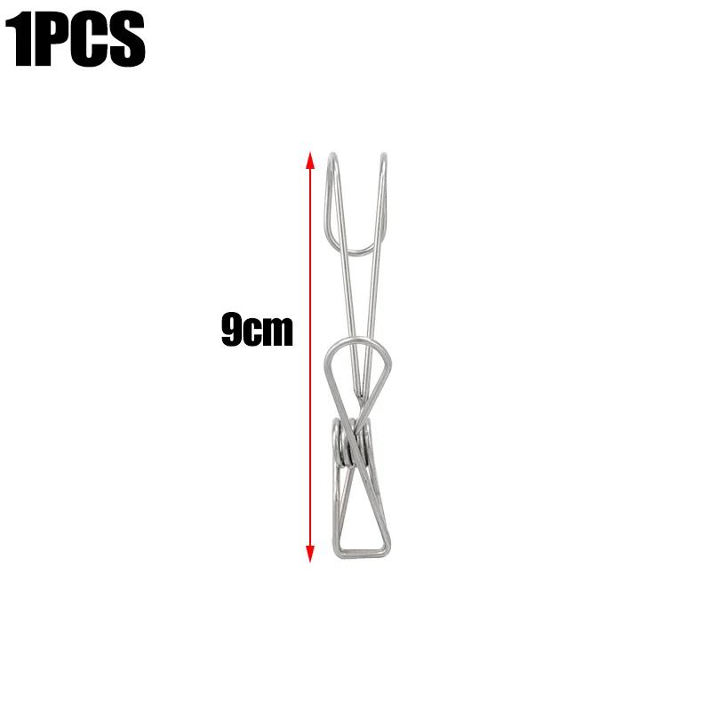 1-10 STK Mehrzweck-Clips aus Edelstahl, Stecker, Wäscheklammern, Klammern, Halter, Kleidungsklammern, Verschlussclip, Haushaltshaken von Joom DACH