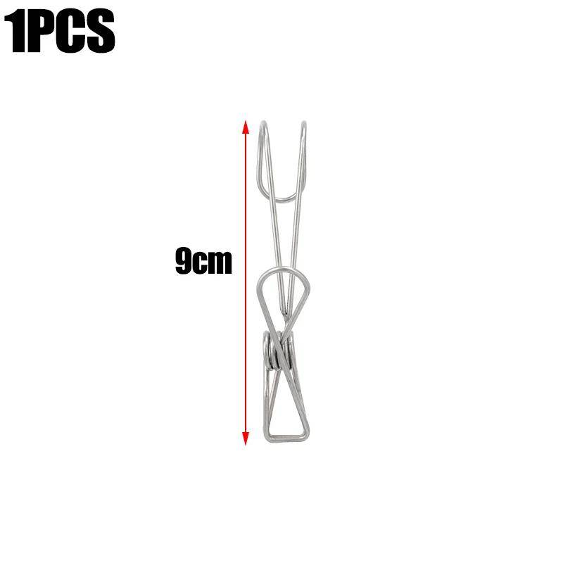 1-10 STK Mehrzweck-Clips aus Edelstahl, Stecker, Wäscheklammern, Klammern, Halter, Kleidungsklammern, Verschlussclip, Haushaltshaken von Joom DACH