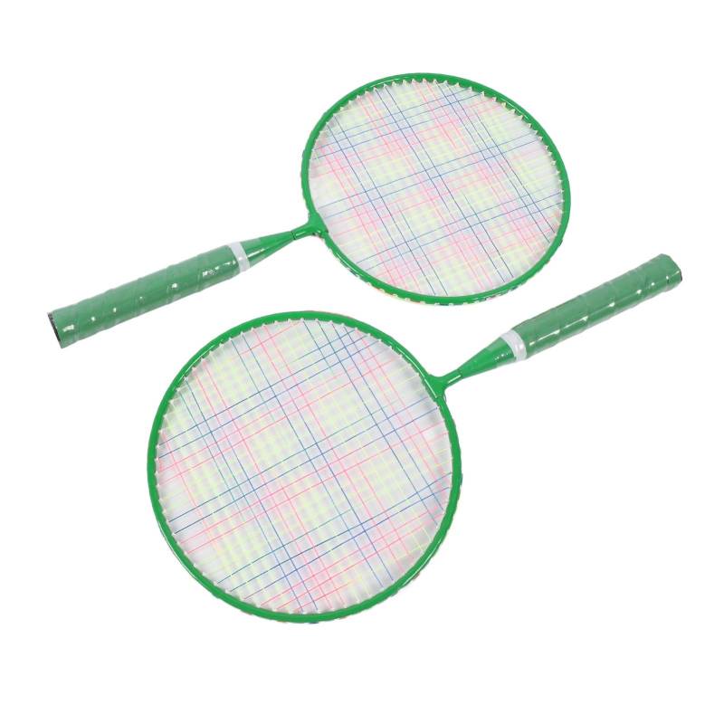 1 Paar Kinder Badminton Schläger Set mit Tragetasche Kinder Badminton Set mit 2 Federbällen 1 von Joom DACH