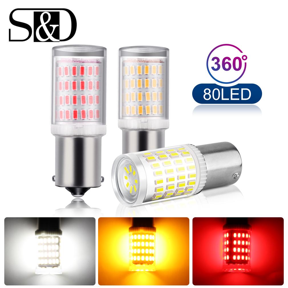 1 Stück 1156 BA15S P21W Led-lampen 1157 BAY15D P21/5 Watt Led-lampe R5W R10W S25 Auto Blinker Lichter Reverse DRL Auto Weiß Rot Gelb BA15S P21W weiß von Joom DACH
