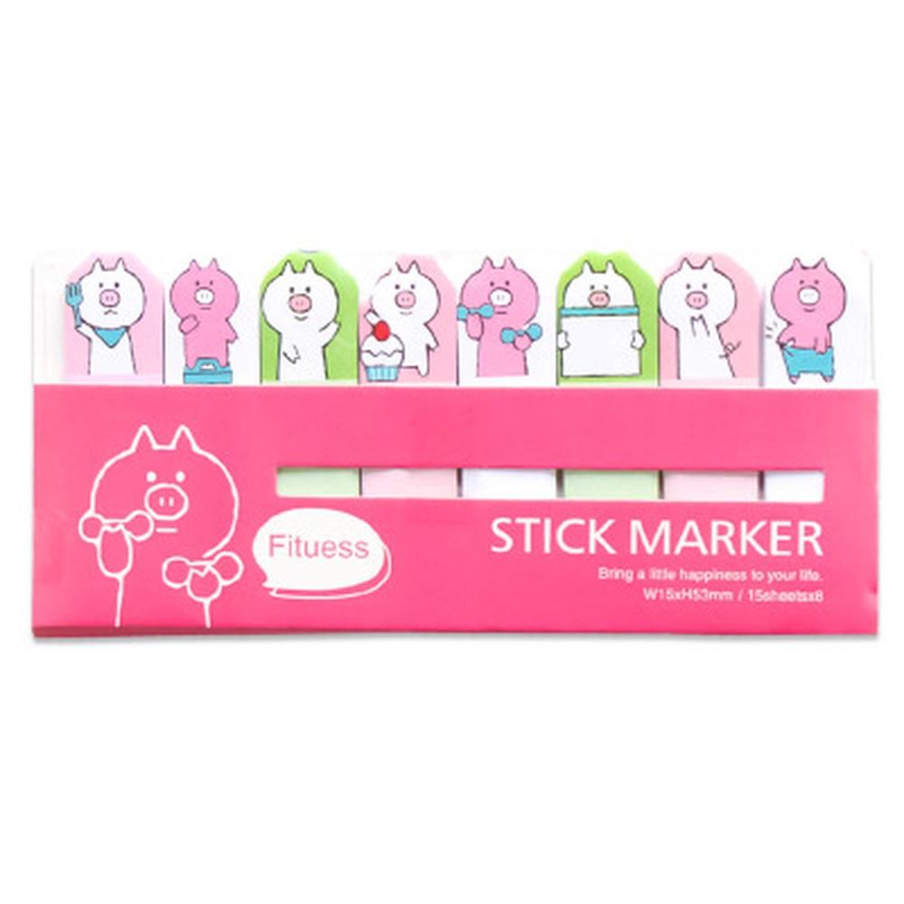 1 Stück Briefpapier Haftnotizen Mini Tiere Notizblock 7 Rudernotizpapieraufkleber pink pig von Joom DACH