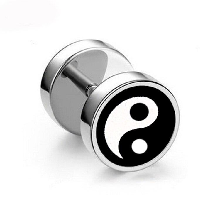 1 Stück Titan Stahl Hantel Hantel Ohrstecker für Männer Frauen Neue Pop Punk Gothic Ohrringe Mode Ohrschmuck von Joom DACH