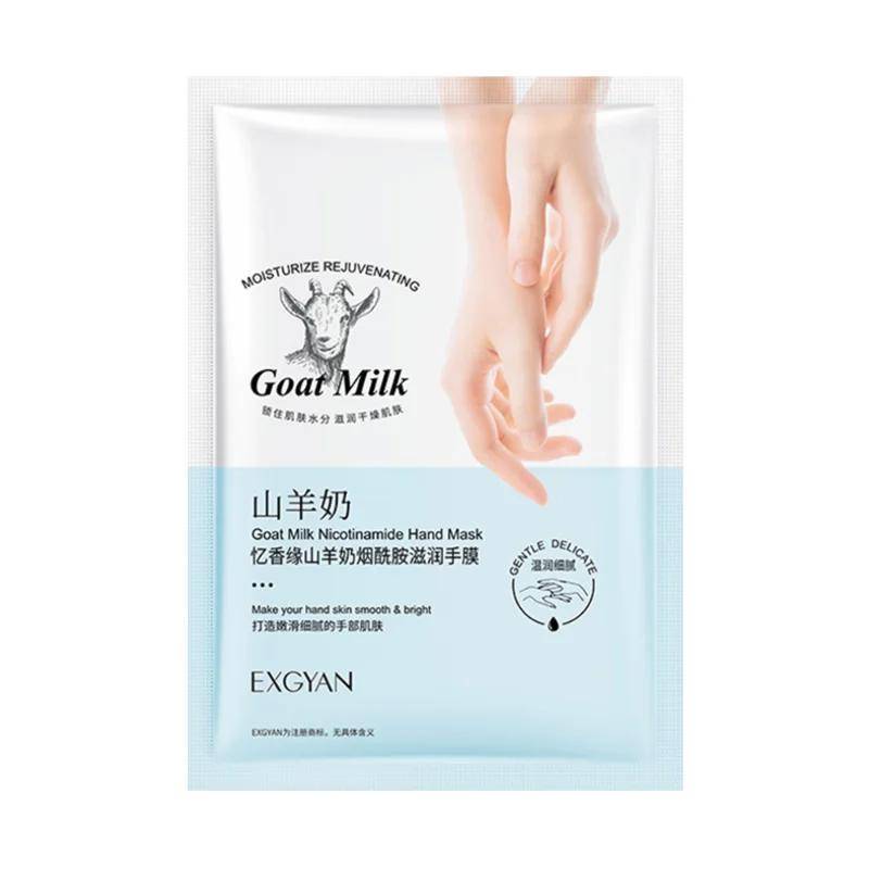 1 paar Feuchtigkeitsspendende Ziegenmilch Hand Maske Handschuhe Peeling Reparatur Hand Patch Hand Hautpflege 1 pair von Joom DACH