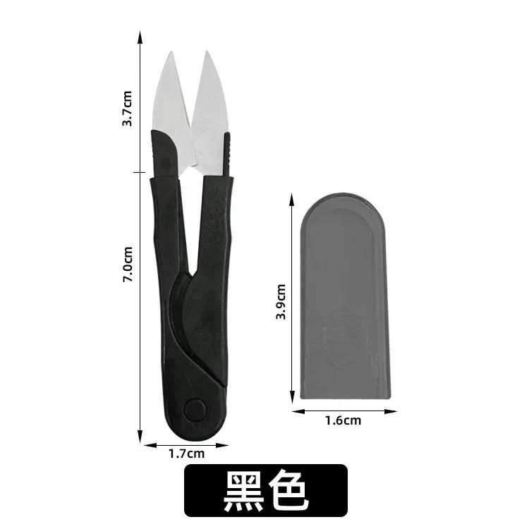 1 stücke Nähschere U-Form Schere Stickerei Kreuzstich Fadenabschneider Garn Schneiderschere Stoff Nähzubehör von Joom DACH