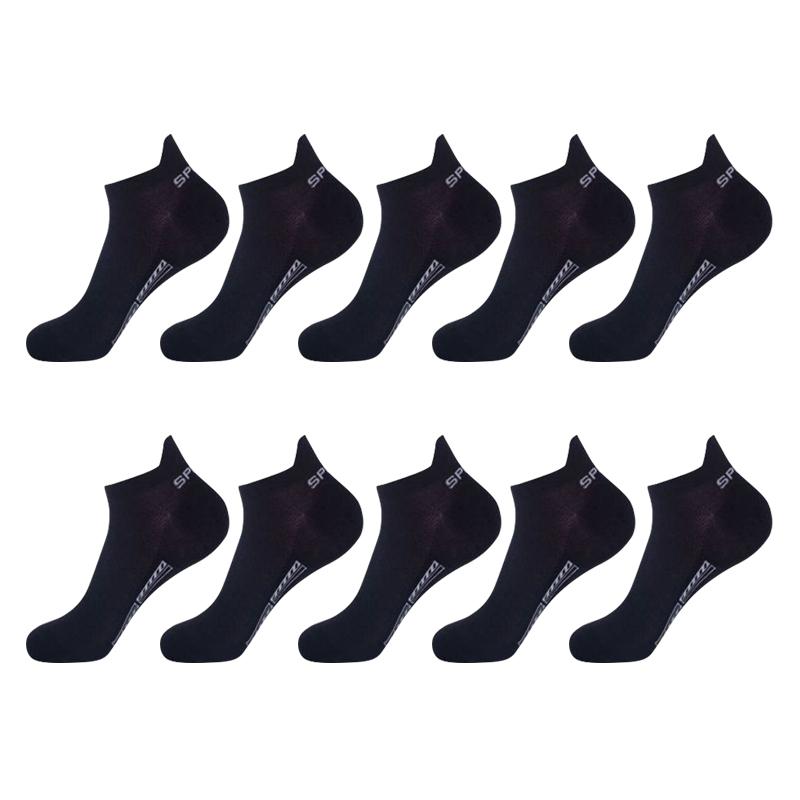 10 Paar/Los Herrensocken Frotteesohle Schweißabsorbierend Outdoor Laufsocken Bequem Atmungsaktiv Elite Basketball Sportsocken Dicke Socken für Herren 43-46 von Joom DACH