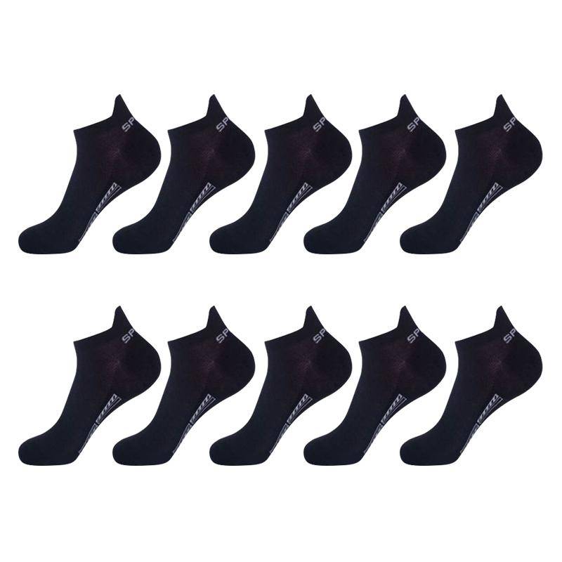 10 Paar/Los Herrensocken Frotteesohle Schweißabsorbierend Outdoor Laufsocken Bequem Atmungsaktiv Elite Basketball Sportsocken Dicke Socken für Herren 43-46 von Joom DACH