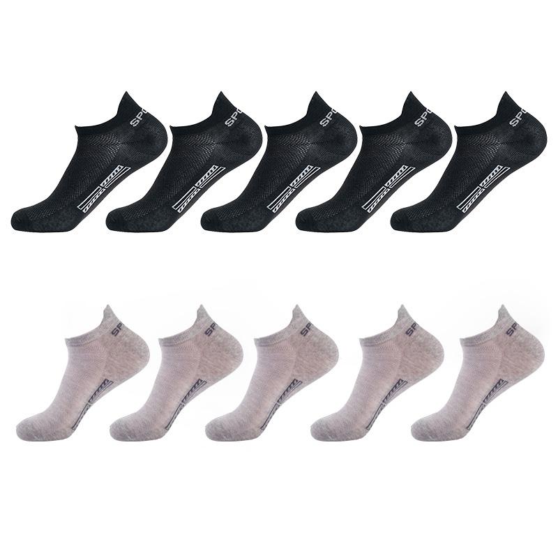 10 Paar/Los Herrensocken Frotteesohle Schweißabsorbierend Outdoor Laufsocken Bequem Atmungsaktiv Elite Basketball Sportsocken Dicke Socken für Herren EUR38-43 von Joom DACH
