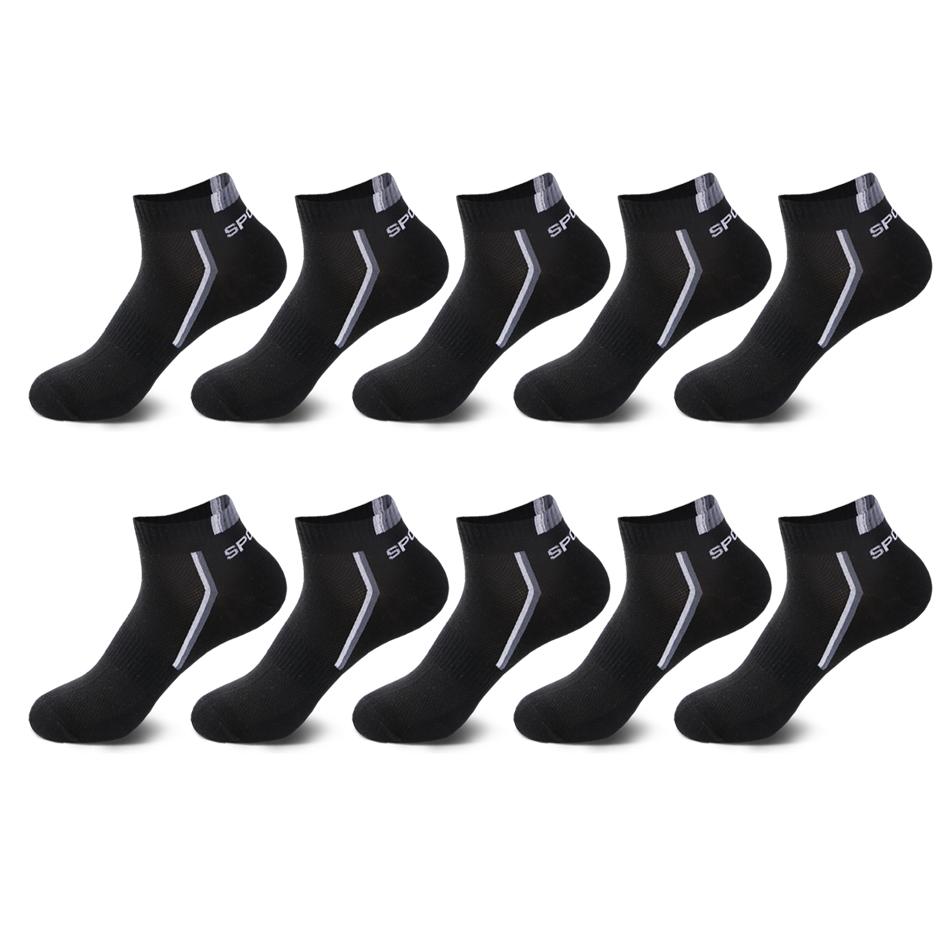 10 Paar hochwertige Herren-Söckchen, atmungsaktive Baumwolle, Sportsocken, Mesh, lässig, sportlich, Sommer, dünn geschnitten, kurze Socken, Größe 38–48 EUR38-43 schwarz 10 Paar hochwertige Herren-Söckchen, atmungsaktive Baumwolle, Sportsocken, Mesh, lässig, sportlich, Sommer, dünn geschnitten, kurze Socken, Größe 38–48 EUR38-43 schwarz von Joom DACH