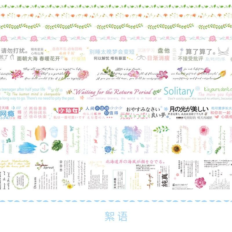 10 Rollen/Set Masking Washi Tape Set Vintage Floral Pflanze Flamingo dekorative Aufkleber Diy Klebeetikett für Scrapbooking Planer von Joom DACH