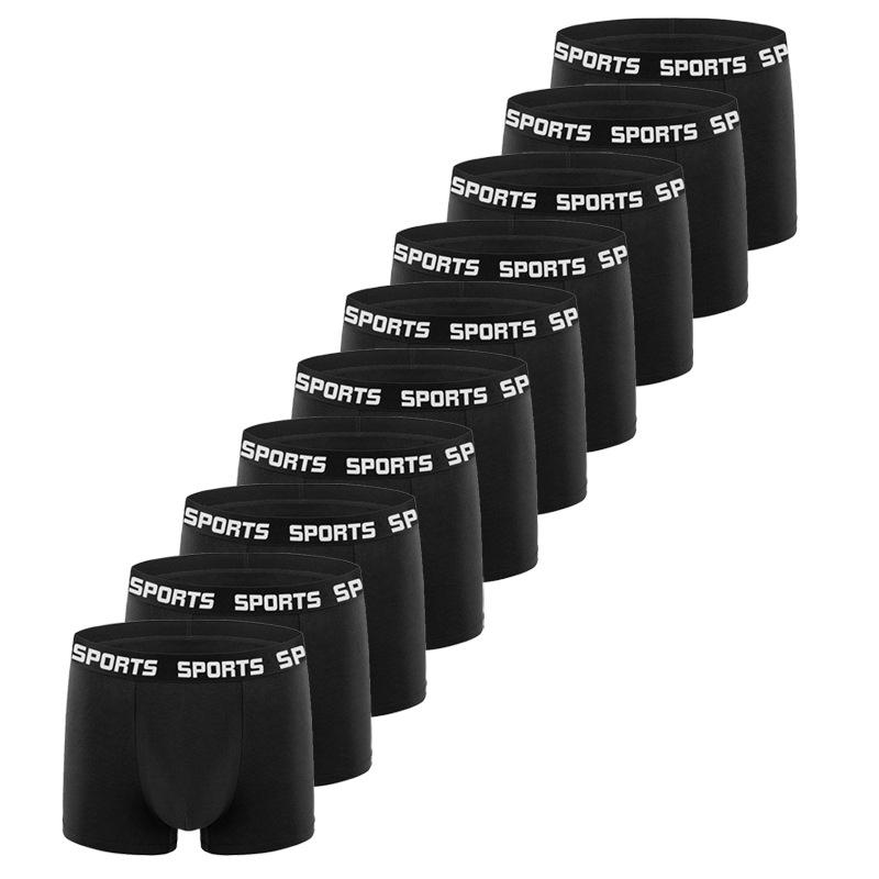 10 STÜCK Herren SPORT Boxershorts Unterwäsche Komfort Trend Slips Mann Einfache Atmungsaktive Unterhosen XL schwarz von Joom DACH