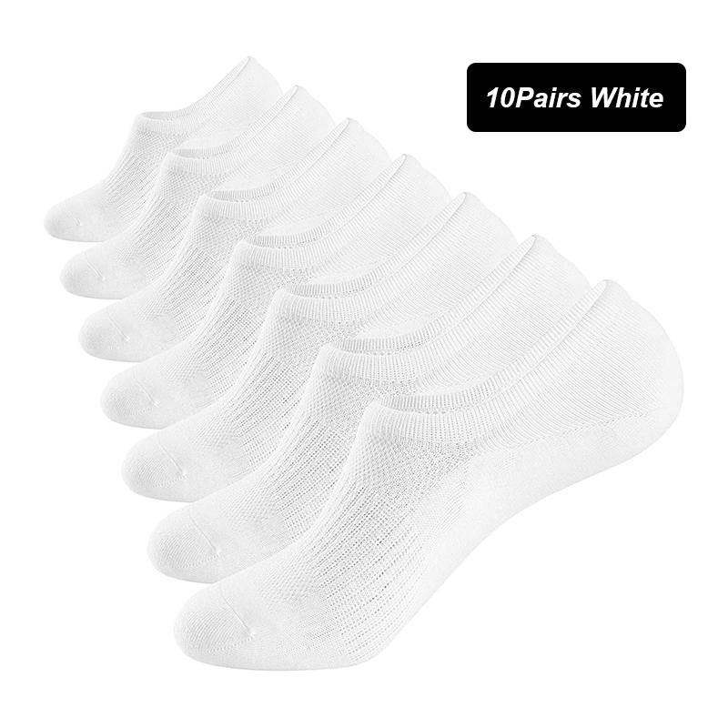 10 paar Männer Boot Socken Sommer Herbst Atmungs Mode Nicht-slip Unsichtbare Baumwolle Socken Männliche Söckchen Hohe Qualität Größe 38-45 EUR38-45 weiß von Joom DACH