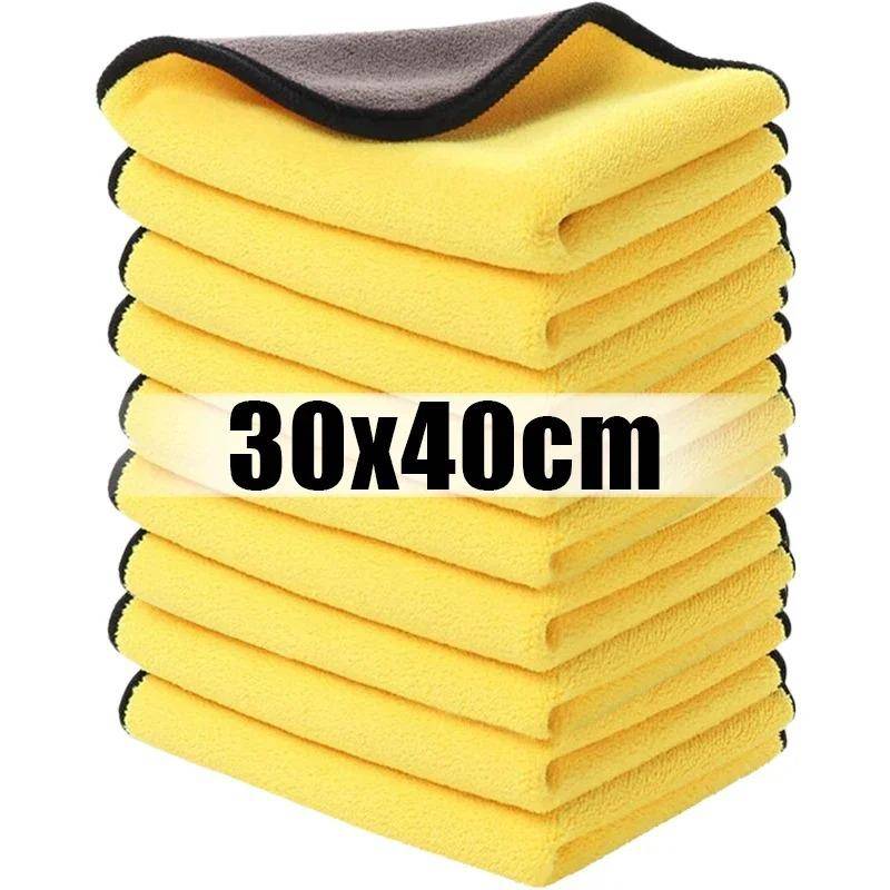 10 stücke Extra Weiche Auto Waschen Mikrofaser Handtuch Auto Reinigung Lumpen Trockentuch Auto Pflege Tuch Detaillierung Waschen Handtuch Reinigung Werkzeuge 30*40cm-10pcs von Joom DACH