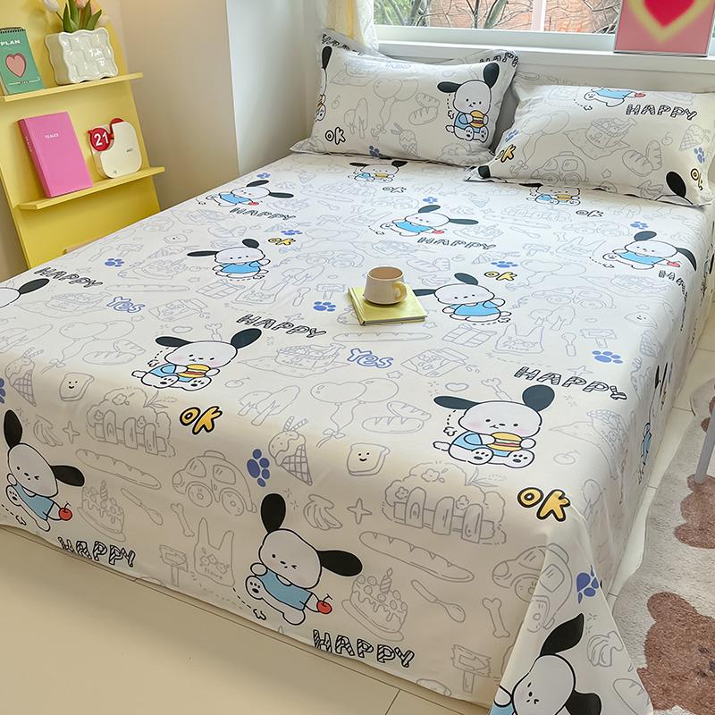 100 % Baumwolle, 1 Stück, Bettlaken, Blumen-Serie, bedruckt, Doppel-Top-Kingsize-Bettlaken für Mädchen, Jungen, Kinder, Einzel-, Queen-Size- und Kingsize-Bettwäsche 120x230cm 1pcs von Joom DACH