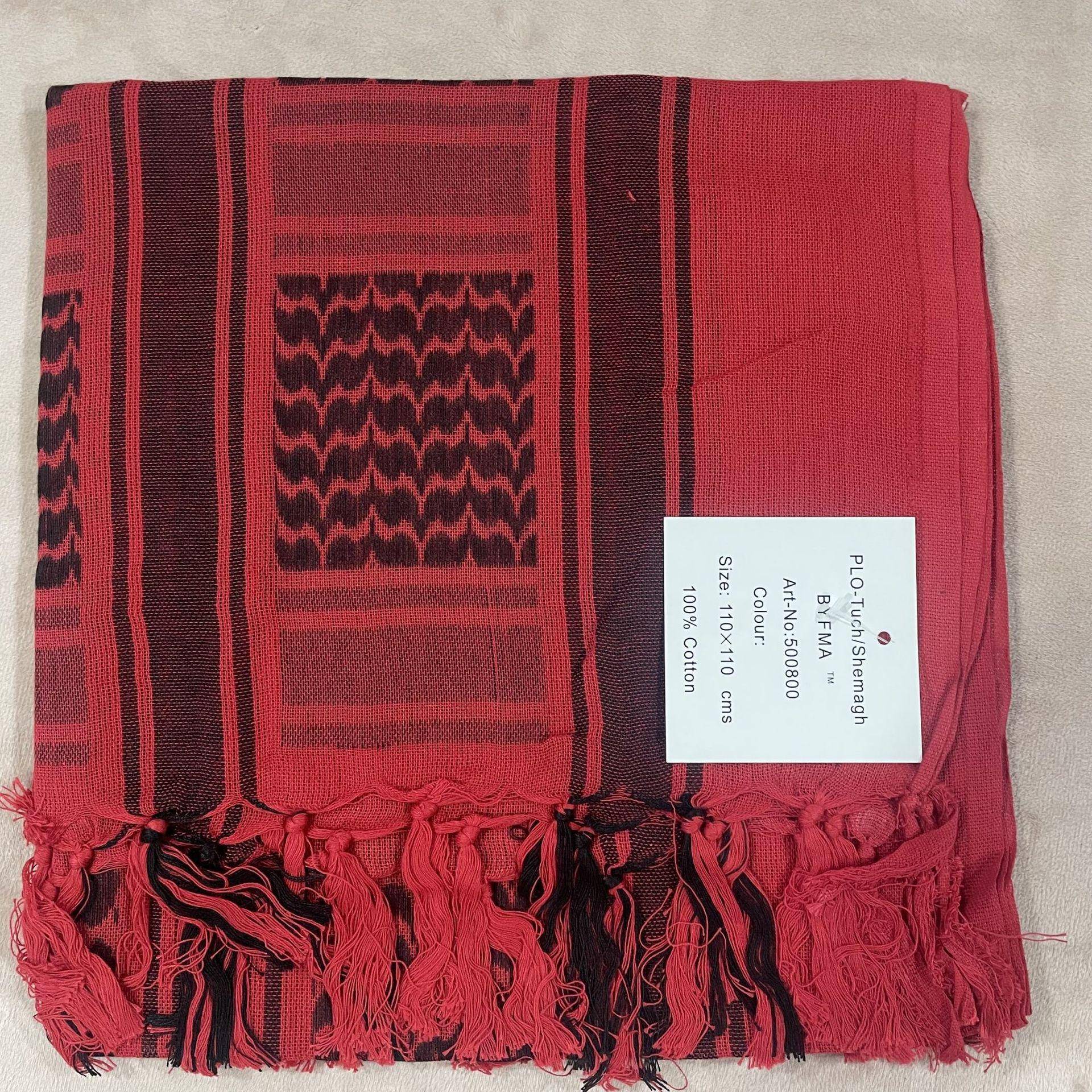 100% Baumwolle Camouflage Jacquard Schal: Outdoor Schal & Herren Gesichtsmaske dunkelrote von Joom DACH