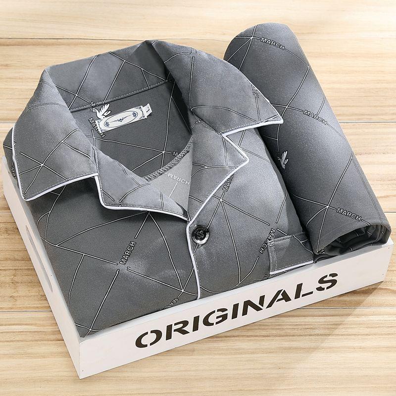 100 % hochwertiger Herren-Pyjama – Langarm, lässige Frühjahr/Herbst-Kollektion 2023 für Jung und Alt 2XL (150-175 lbs) von Joom DACH