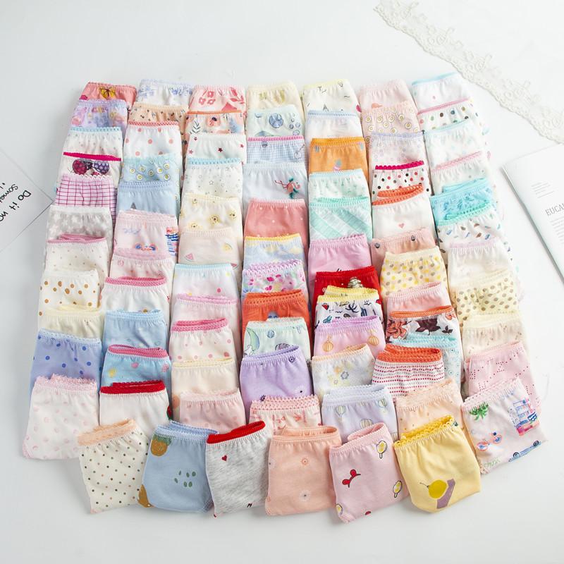 12PCS Mädchen Unterwäsche Höschen Slips Kinder Unterhosen 2-12Jahre 3-4 bunt 12PCS Mädchen Unterwäsche Höschen Slips Kinder Unterhosen 2-12Jahre 3-4 bunt von Joom DACH