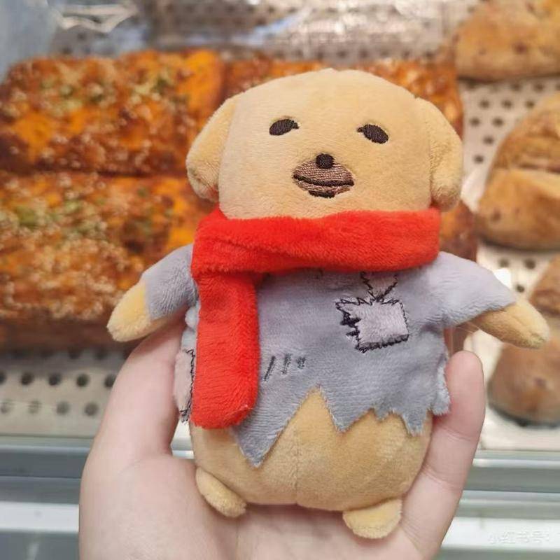12cm Niedliche Dippsoße Hunde Plüschpuppe Koreanische Beliebte Welpenhundpuppe Stofftier Original Lustige Anhänger Geschenke für Kind 12cm von Joom DACH