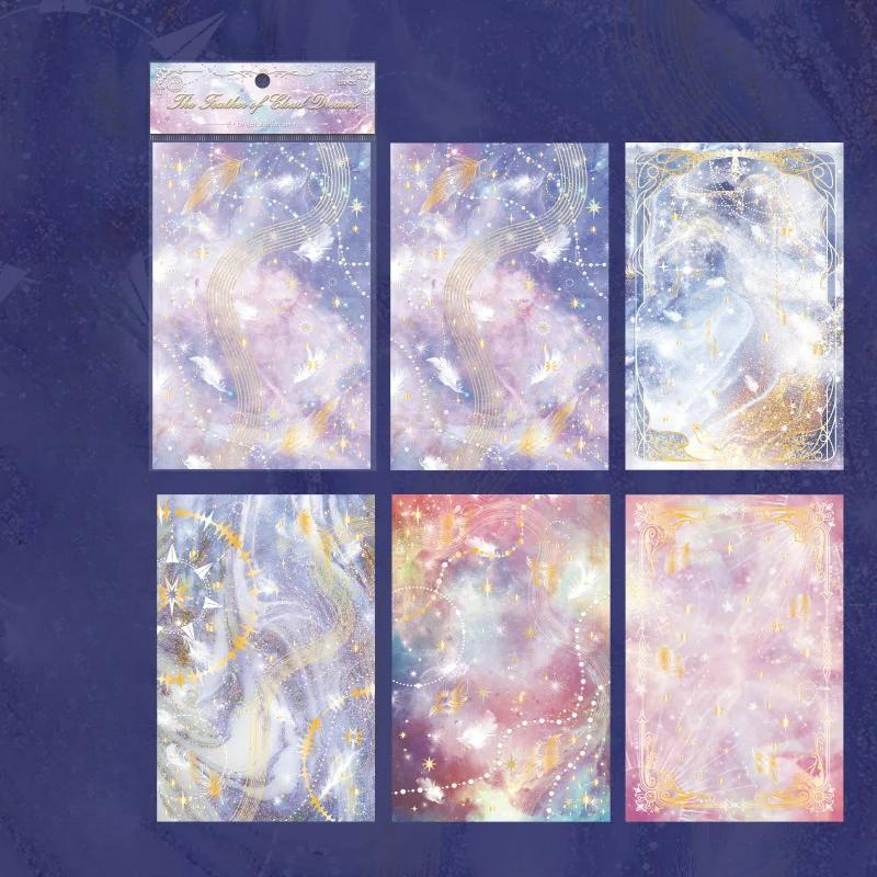 15 Stück INS Dreamy Sky Theme Material Papier DIY Tagebuch Album Hintergrund Dekorative Karte Papier Handgemachte Bastelbedarf von Joom DACH