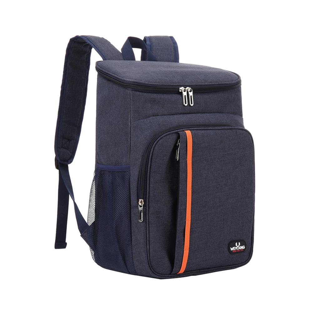 18L großer, auslaufsicherer Lunch-Rucksack, großer Thermo-Picknick-Kühl- und Warm-Isolierbeutel navy blau von Joom DACH