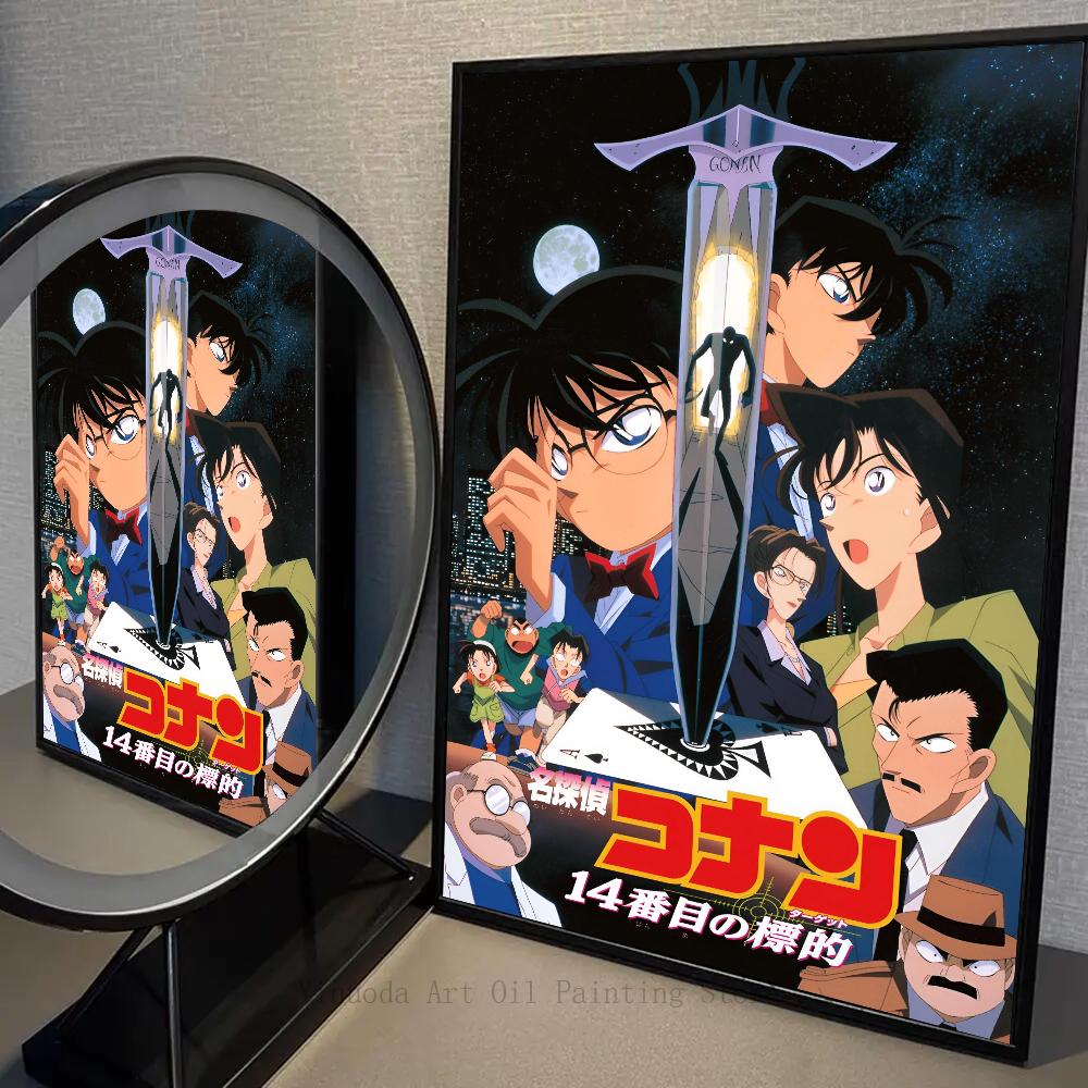 1PC Anime D-Detective C-Conan Poster Selbstklebende Kunst Wasserdichtes Papier Aufkleber Kaffeehaus Bar Zimmer Wanddekoration 50cm×70cm NoFrame von Joom DACH