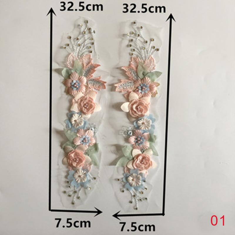 1PC Hochzeit Spitzenkragen Patch Nähen 3D Applikation Stickerei Tüll Dreidimensionale Blumen Kleid 1 von Joom DACH
