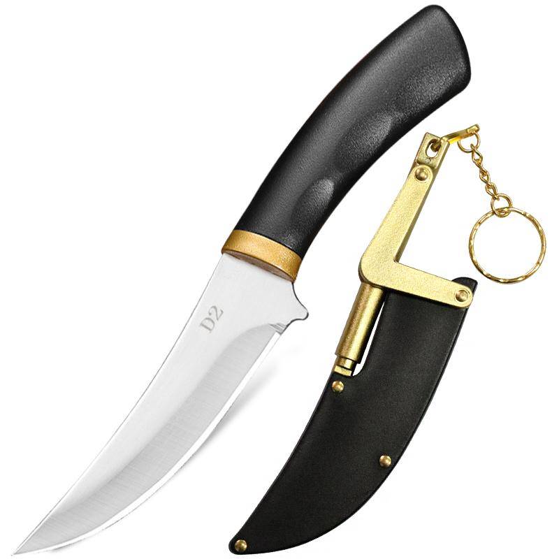 1PC Obstmesser Haushalt Tragbares kleines Messer Grill Fleischerbeil Multifunktionales Schälmesser Scharfer Aufschnittmaschine WITH COVER schwarz von Joom DACH