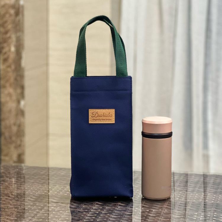 1PC minimalistischen Leinwand Handheld Student Wasser Tasse Tasche Isolierung Tasse Abdeckung Regenschirm Tasche Null Brieftasche Mama Tasche von Joom DACH
