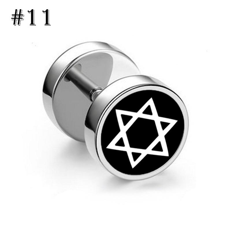 1pc Mini einfache Edelstahl Barbell Herren Punktion Ohrstecker von Joom DACH