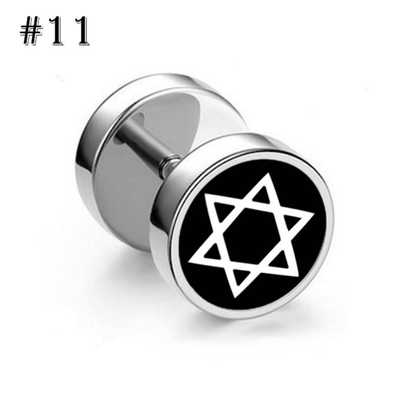 1pc Mini einfache Edelstahl Barbell Herren Punktion Ohrstecker von Joom DACH