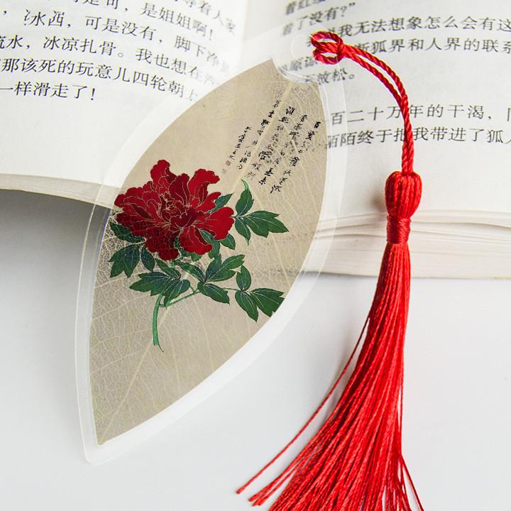 1pc Nette Klassische Kreative Lesezeichen Chinesischen Wind Natürliche Sammlerstücke Blätter Vene Lesezeichen Kreative Schreibwaren von Joom DACH