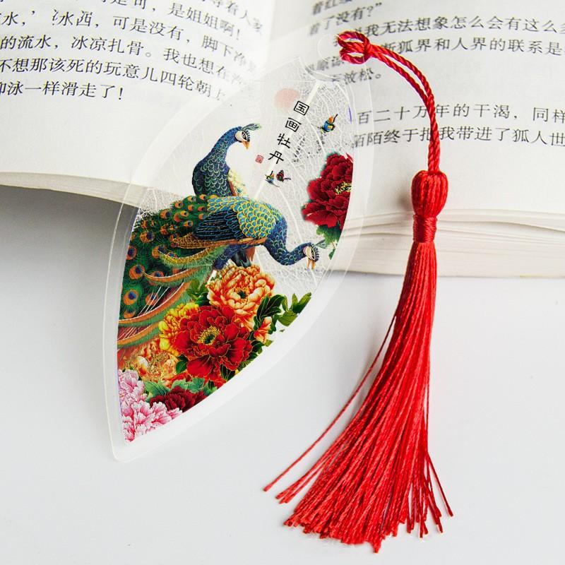 1pc Nette Klassische Kreative Lesezeichen Chinesischen Wind Natürliche Sammlerstücke Blätter Vene Lesezeichen Kreative Schreibwaren von Joom DACH