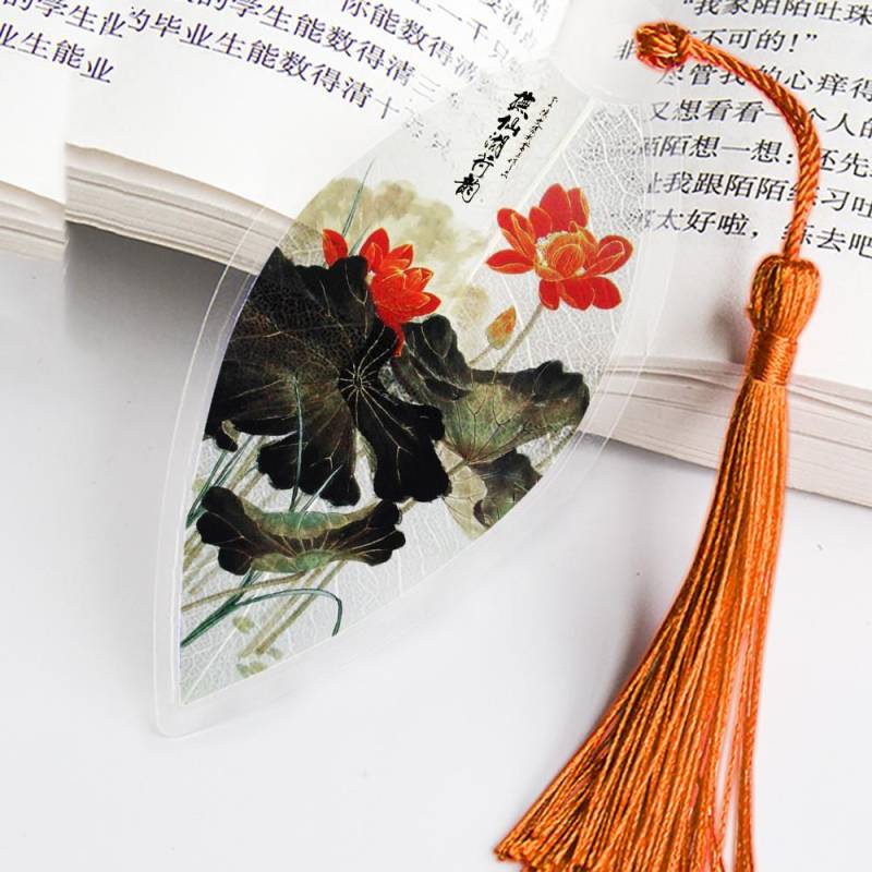 1pc Nette Klassische Kreative Lesezeichen Chinesischen Wind Natürliche Sammlerstücke Blätter Vene Lesezeichen Kreative Schreibwaren von Joom DACH
