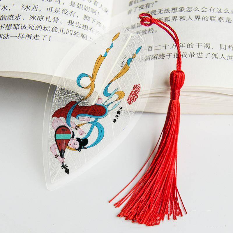 1pc Nette Klassische Kreative Lesezeichen Chinesischen Wind Natürliche Sammlerstücke Blätter Vene Lesezeichen Kreative Schreibwaren von Joom DACH