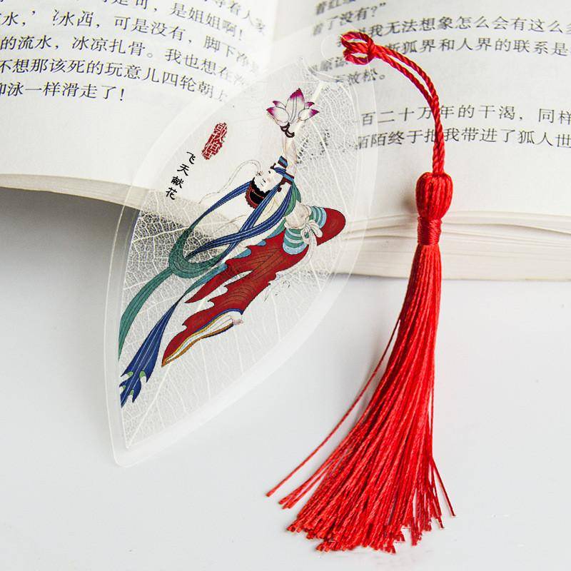 1pc Nette Klassische Kreative Lesezeichen Chinesischen Wind Natürliche Sammlerstücke Blätter Vene Lesezeichen Kreative Schreibwaren von Joom DACH