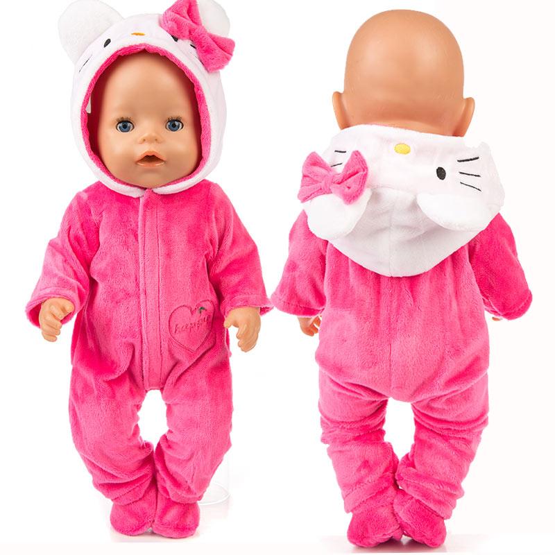 2 Stück/Set Anzug+Schuhe Puppen Outfit Für 43cm Babypuppe Niedliche Strampler 17 Zoll Puppenkleidung Puppenzubehör. von Joom DACH