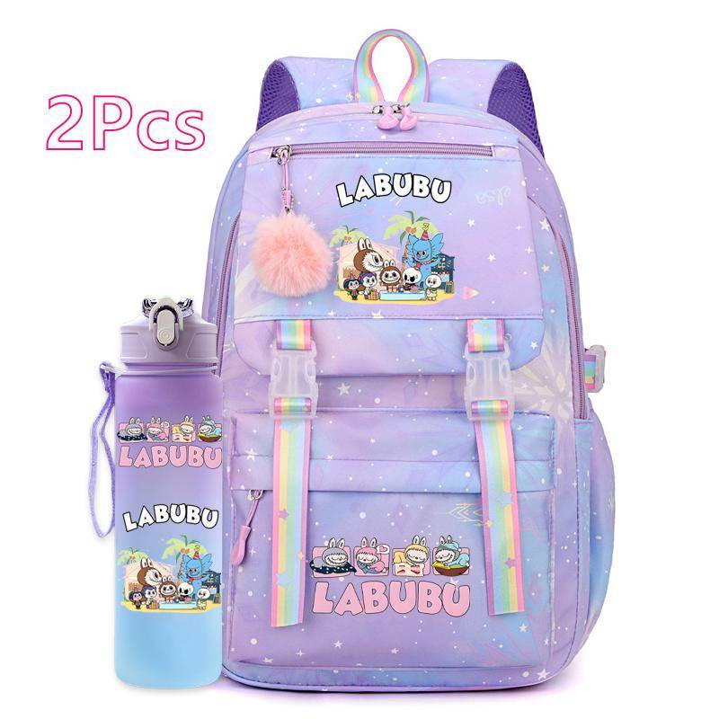 2 Stück/Set Niedlicher bedruckter Rucksack mit 750 ml Outdoor-Sport-Wasserflasche Schüler Mädchen Junge Schultasche Großes Fassungsvermögen Reisetasche Geschenk von Joom DACH